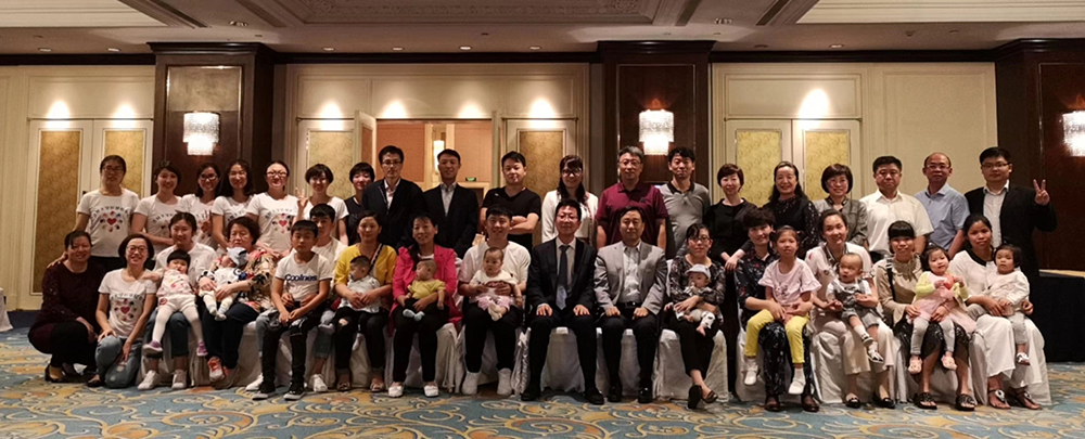 discipline-dynamics-the-first-bethune-hospital-of-jilin-university